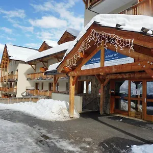 Centre Orres 1800 - 4/6 Pers. Renove - Parking Appartement Les Orres